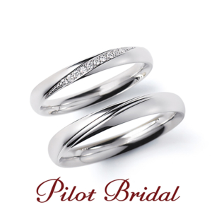 姫路のおすすめ結婚指輪PilotBridal３