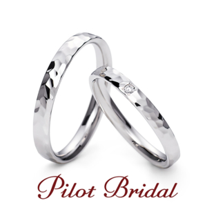 姫路のおすすめ結婚指輪PilotBridal２