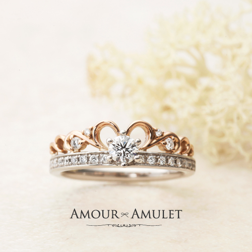 神戸三ノ宮で選べる予算別のおすすめ婚約指輪ブランドのAMOURAMULET