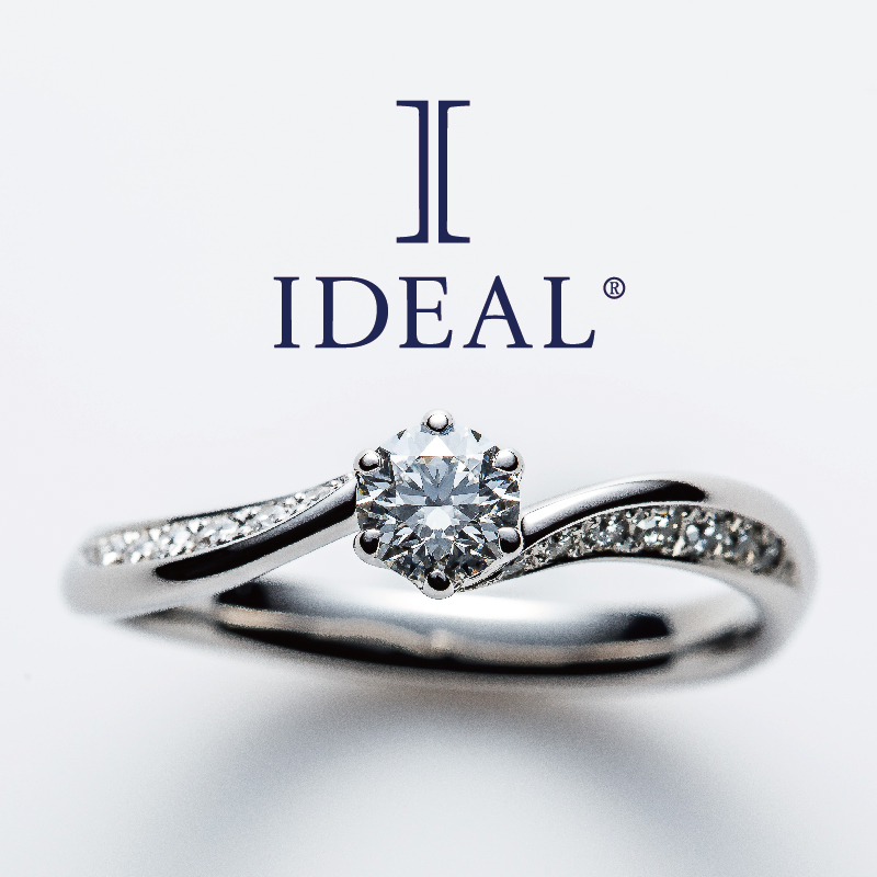 空港でプロポーズに人気の婚約指輪デザイン