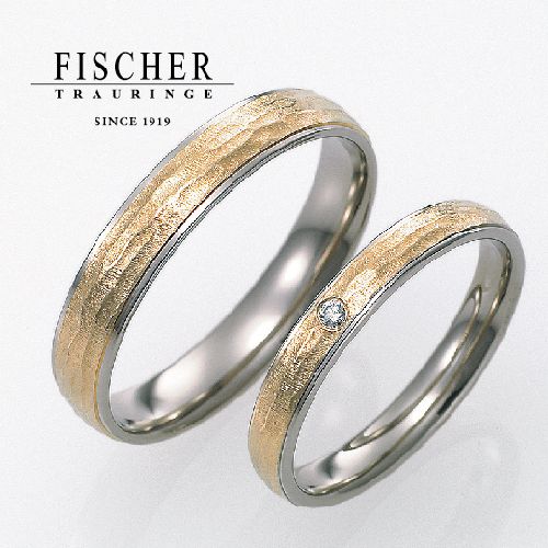 高知県で探す鍛造製法の結婚指輪でおすすめのブランドFISCHER