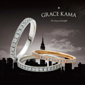 島根で探すおすすめ鍛造製法の結婚指輪でGRACEKAMA