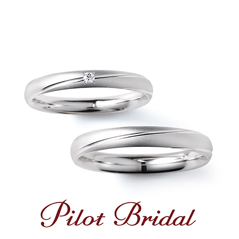国内鍛造製法の結婚指輪パイロットブライダルプレッジ
