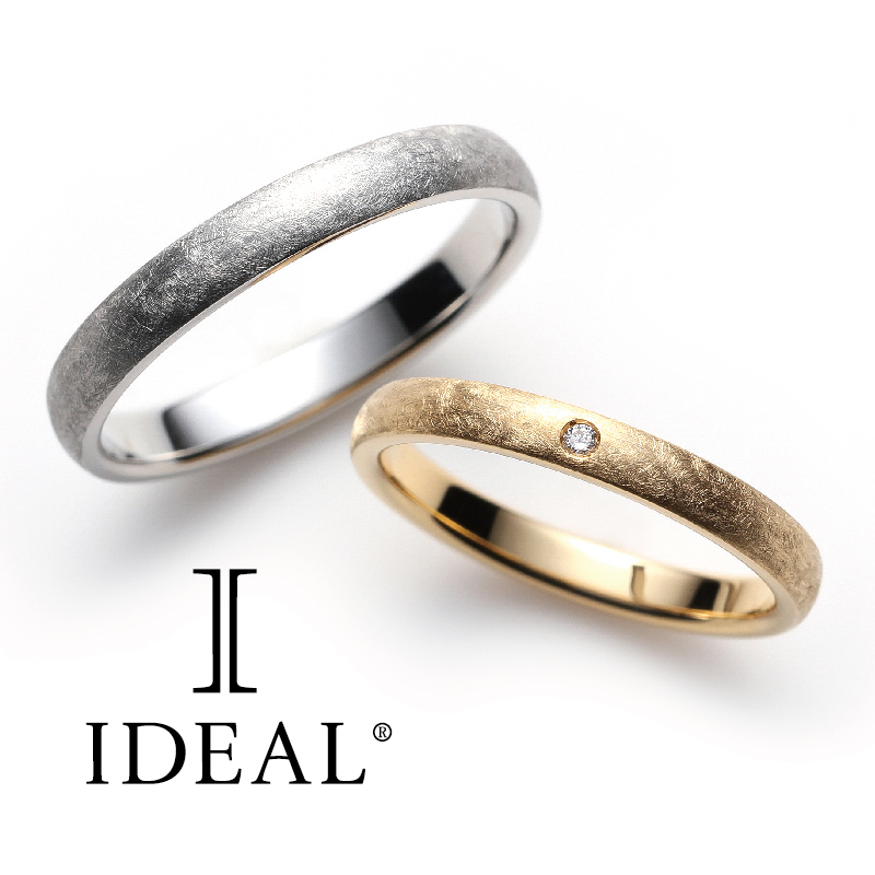 香川県で人気の鍛造製法結婚指輪｜IDEAL Plus fort④ÉTOILE~エトワール~