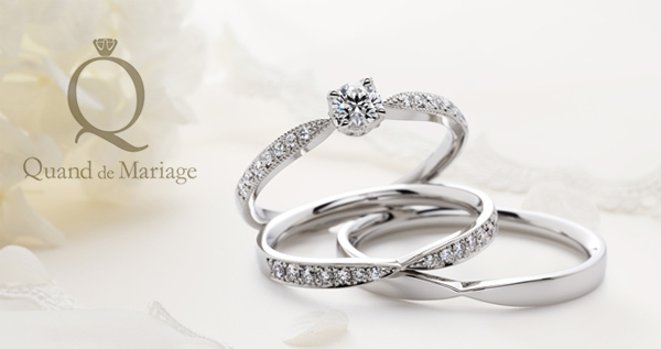 神戸・三ノ宮で探すウェーブ（S字）デザインの結婚指輪特集のクワンドマリアージュ
