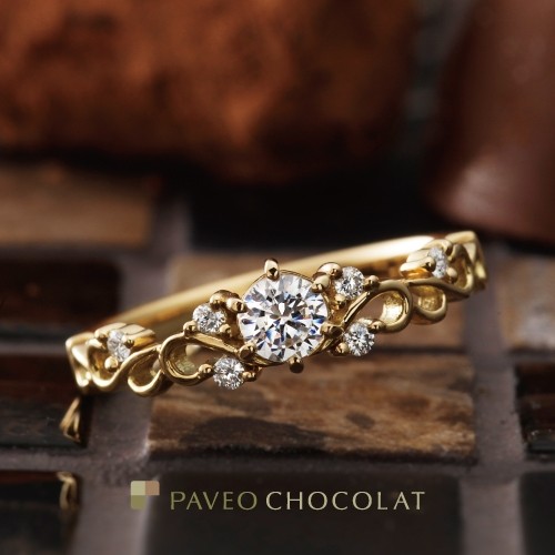 カジュアルなデザインの婚約指輪パヴェオショコラエスポワール