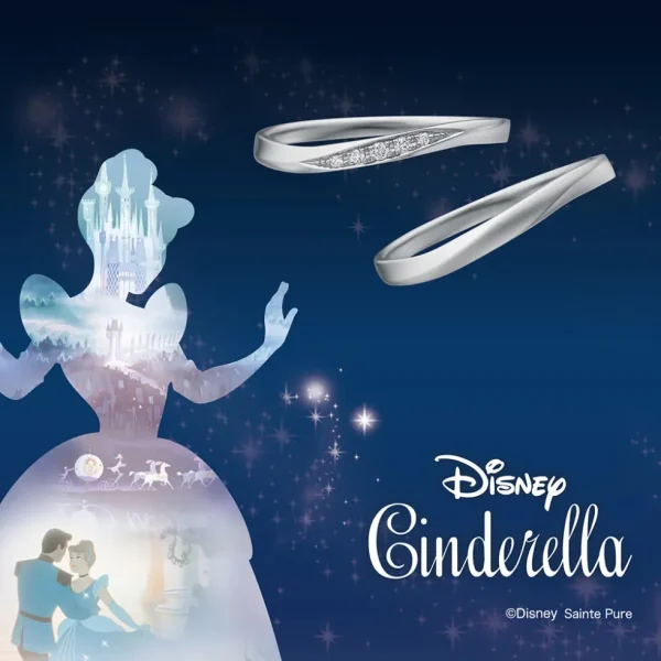 NEW  ディズニーシンデレラ ウィッシュ・カム・トゥルー 結婚指輪(鍛造製法)