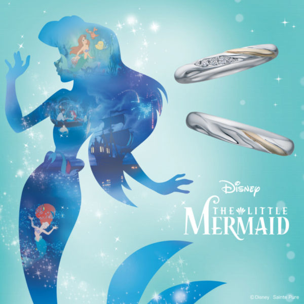 NEW　ディズニーリトル・マーメイド ドリーミングマーメイド 結婚指輪