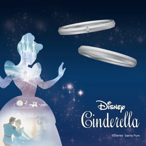 NEW ディズニーシンデレラ テイラード・ドリーム 結婚指輪(鍛造製法)