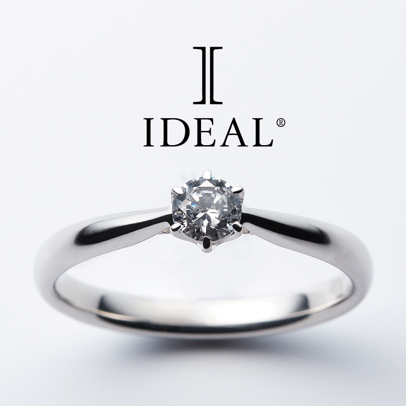 IDEAL Plus fortの婚約指輪PENSEE