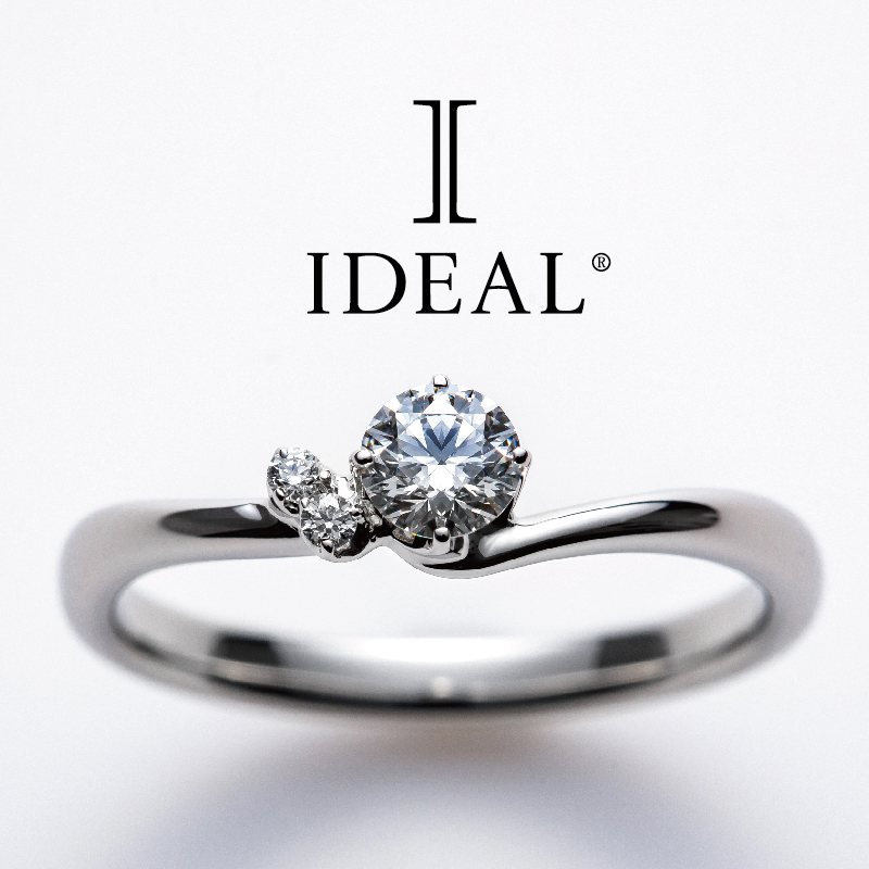 IDEAL Plus fortの婚約指輪ジョリ