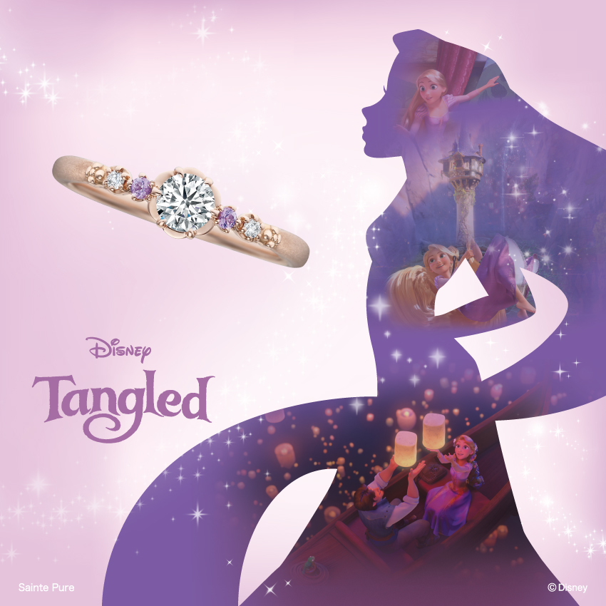 Ｔangled 期間限定モデル