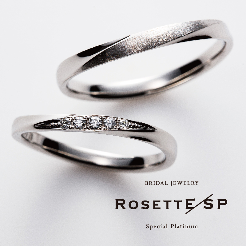 ロゼットエスピーの結婚指輪ラブ