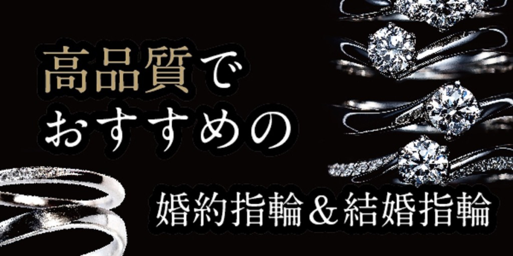 garden姫路高品質