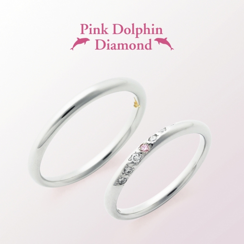 ピンクドルフィンダイヤモンドの結婚指輪LD00089/90