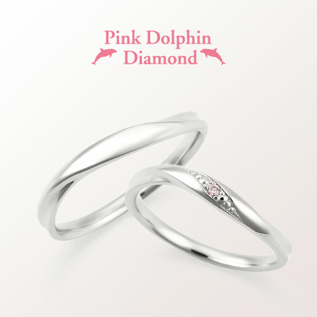 ピンクドルフィンダイヤモンドの結婚指輪LD00015/16