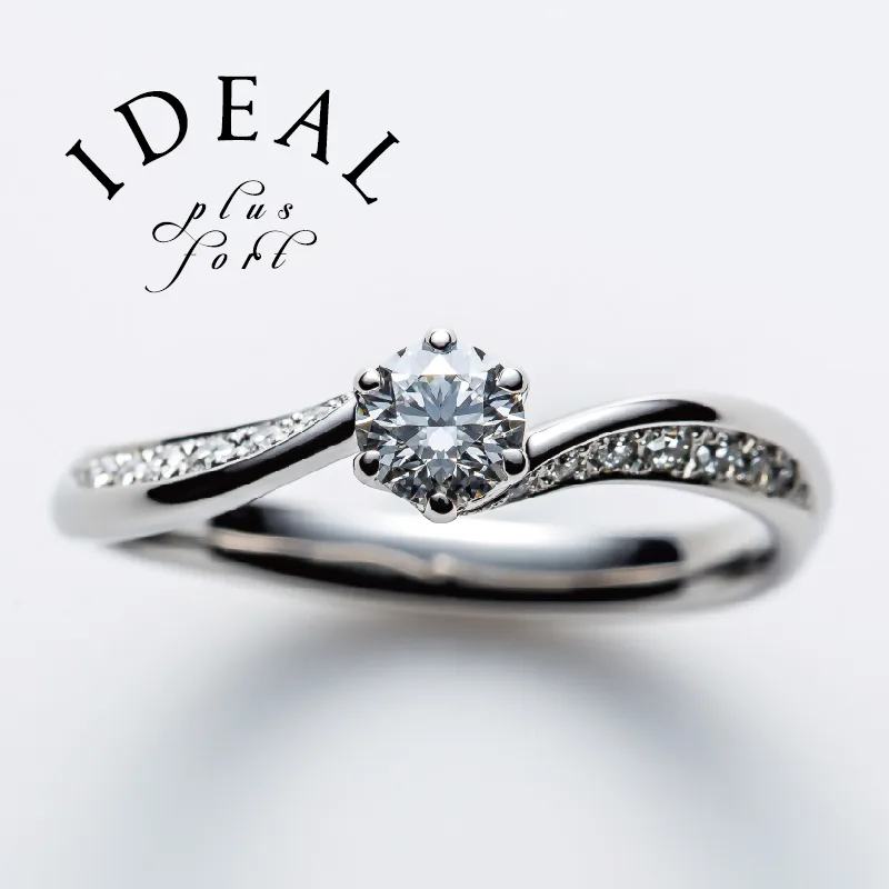 IDEAL Plus fort AVENIR