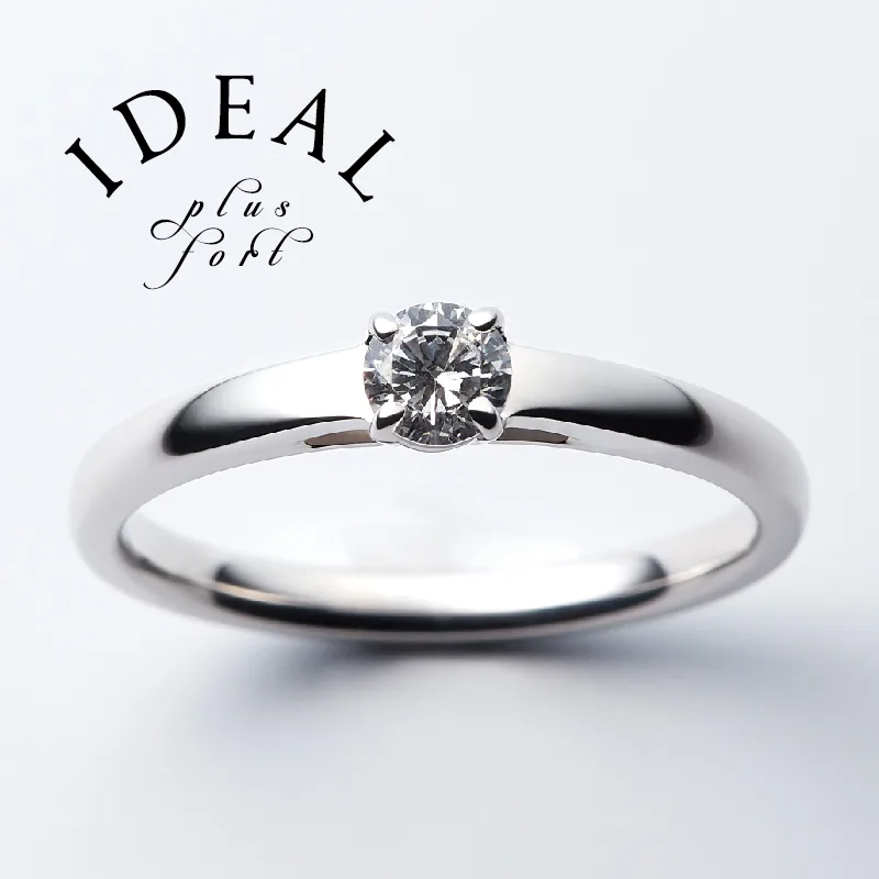 IDEAL Plus fort PROMESSE