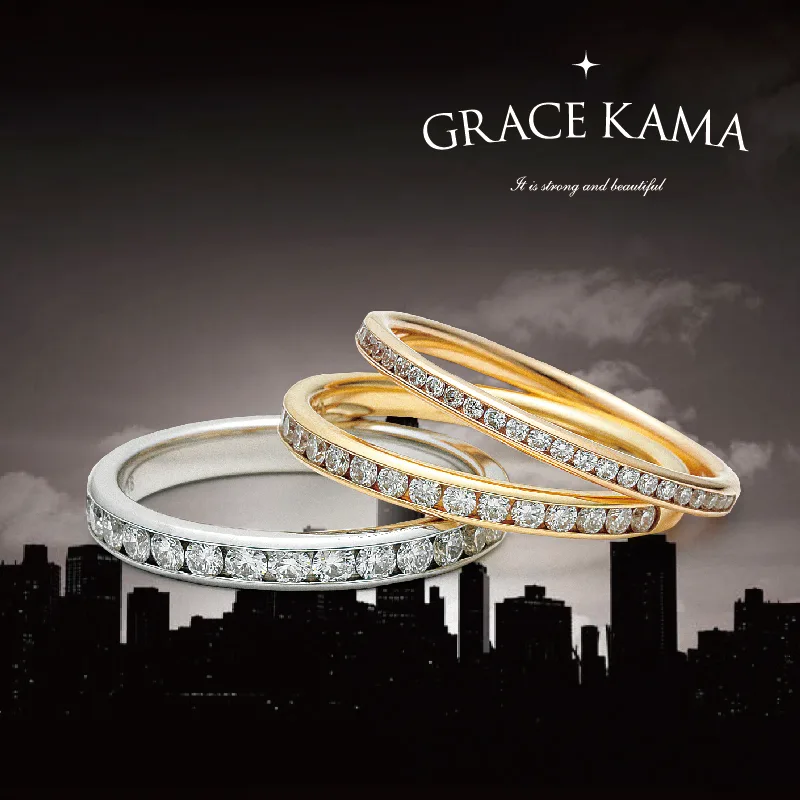 ダウンタウンニューヨーク【Downtown N.Y】レール留め