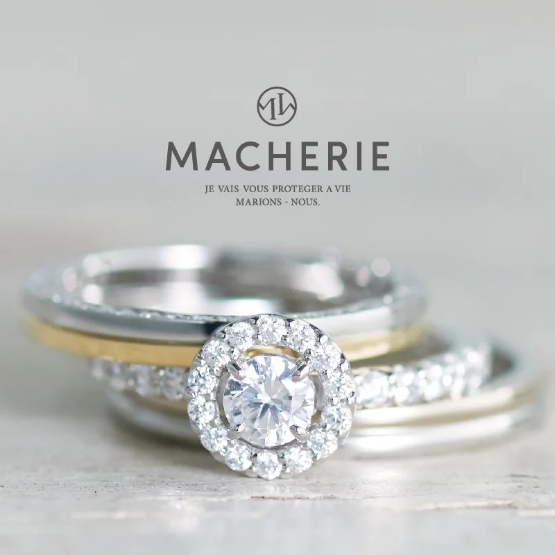 マシェリのジョワ