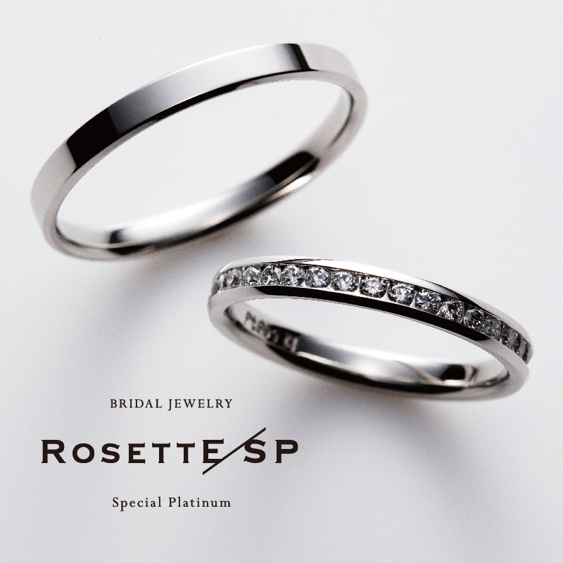RosettE/SP