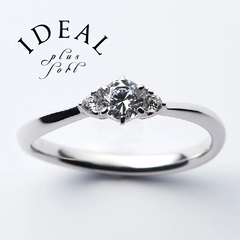 IDEAL Plus fort AMOUR