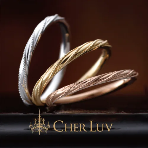 シェールラブ　マッティオラ