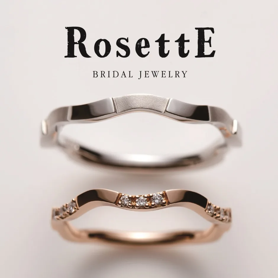 Rosette　景色