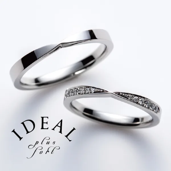 プレゼントにオススメのエタニティリング