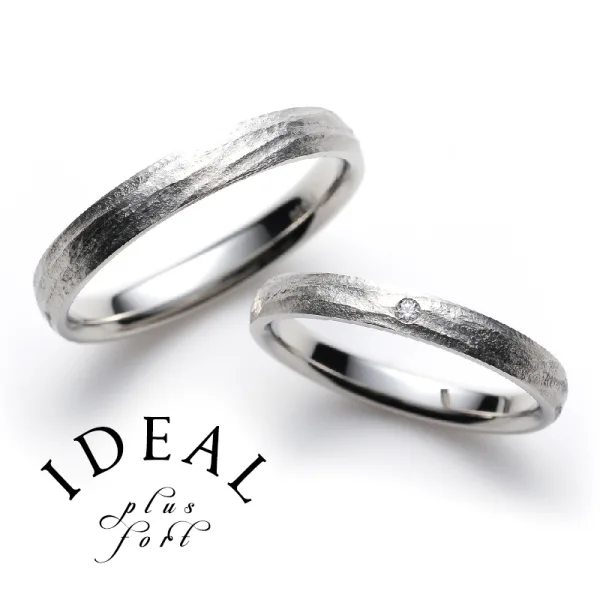 高品質な結婚指輪IDEAL Plus fort