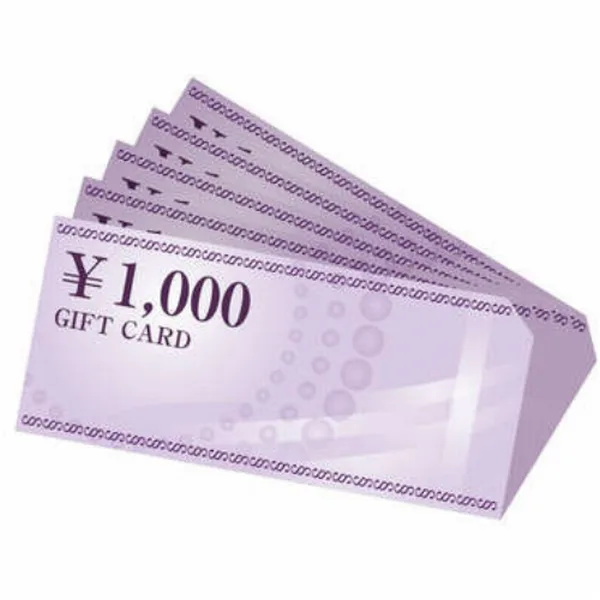 2026年2月土日祝地域還元フェア