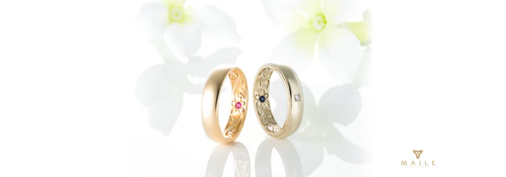 ハワイアンジュエリーマイレ