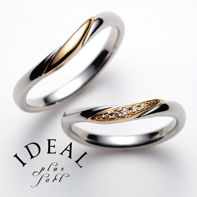 IDEAL plus fort　結婚指輪　セント