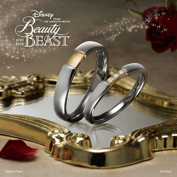 神戸三ノ宮で買えるDISNEYの結婚指輪 美女と野獣1
