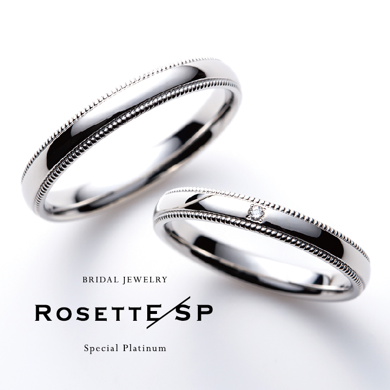 RosettESPスタッフオススメブランド