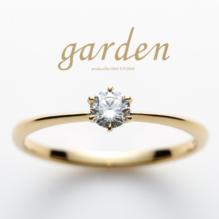 Little garden