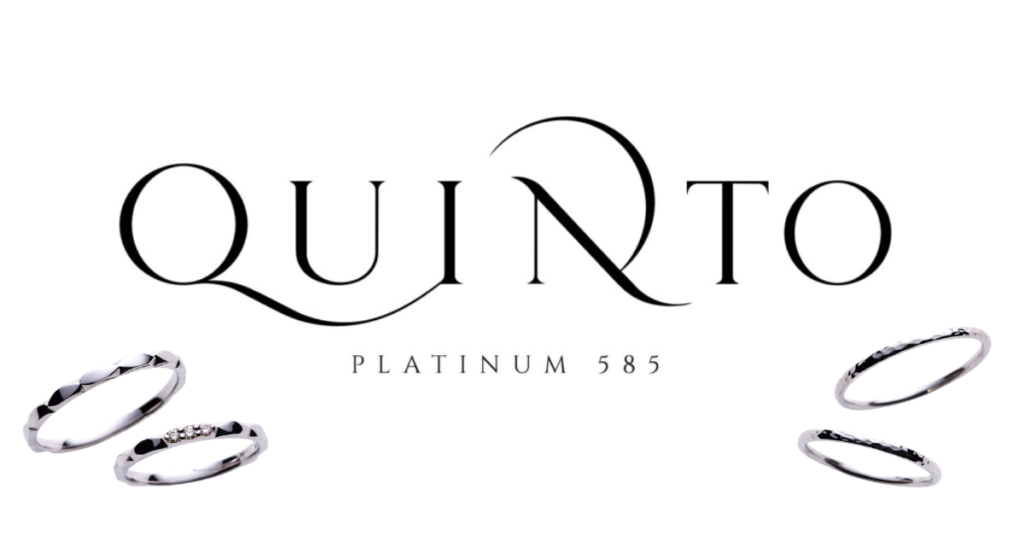 QUINTO