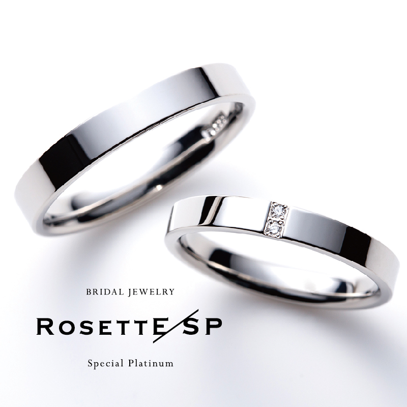 RosettE/SP > Stable　安定した