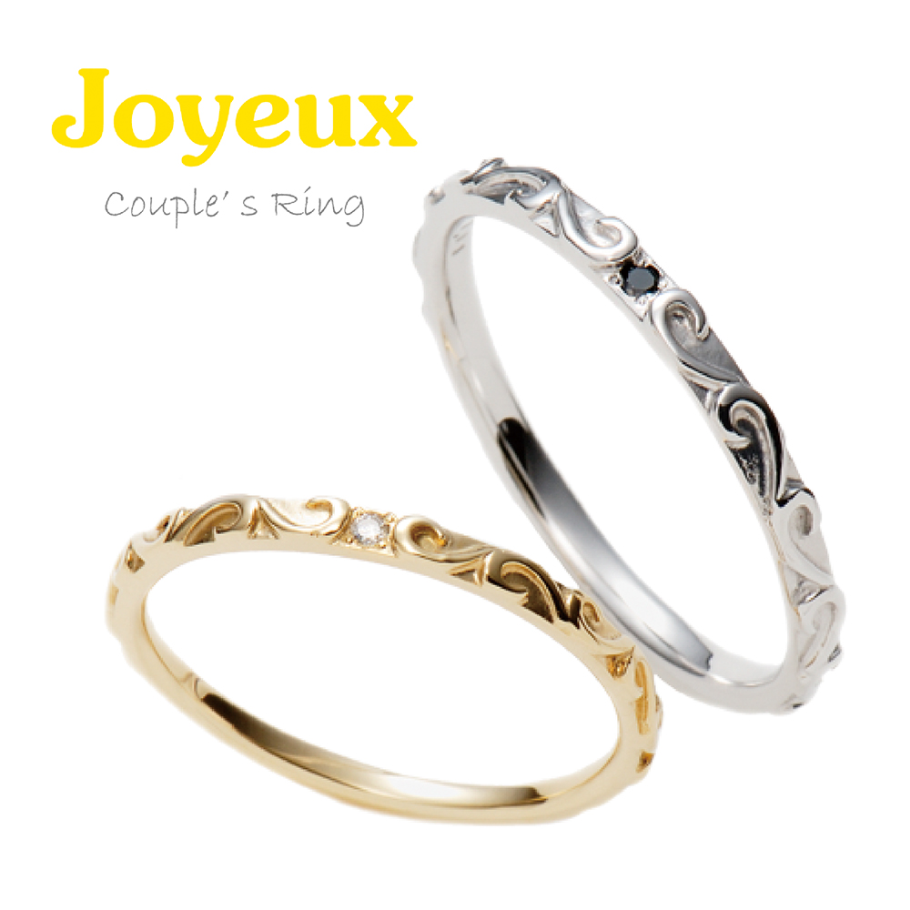 Joyeux JY007020/JW008000