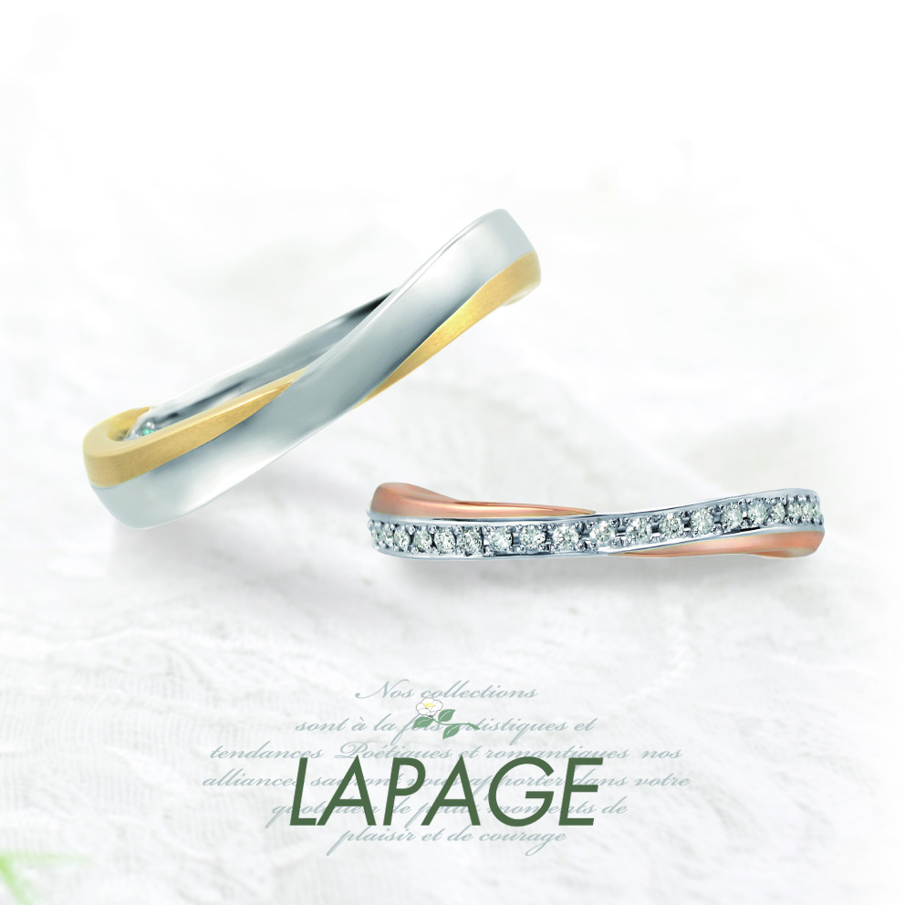 コンビのエタニティリング　LAPAGEのキャラ