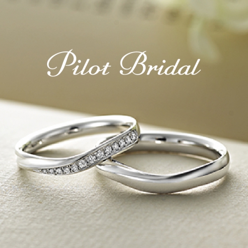 Pilot Bridal > トゥモローTomorrow【明日】