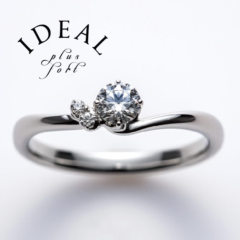 IDEAL Plusfort > Splendid(スプレンディド)
婚約指輪