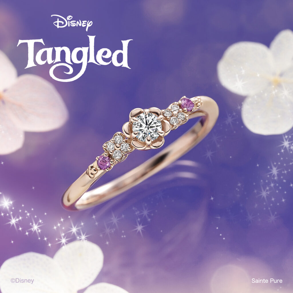 ディズニー好きさんにオススメの婚約指輪