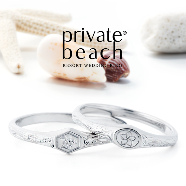 Private beach > OLA:生命